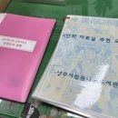 유튜버 꿈나무 이미지