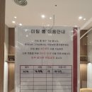 투썸플레이스덕례점