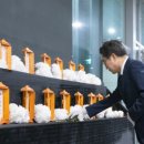 132 이미지