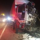 동해(동해)휴게소 이미지