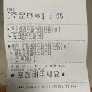 구로-구로-구로-2856 | [구디샐러드/프레퍼스 다이어트푸드 구로디지털단지점] 내돈내산 포크&amp;비프 로제 샐러드파스타 메뉴추천🥗