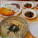 정선5일장 아리랑골목(시장1) | 정선 가볼만한곳 아리랑시장 5일장 장날 맛집 먹거리