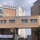 만월초등학교 이미지