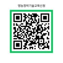 가족뮤지컬 마녀는 내친구 이미지