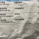 예인미의원 네이버블로그