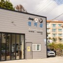 불스원 스페셜티 제주서귀포점(민카샵) 이미지