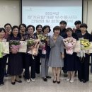 국민건강보험공단인천부평지사 이미지