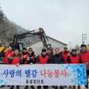 용평면사무소 이미지