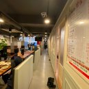 이조참숯갈비 이미지