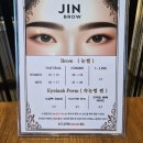 스킨앤S바디