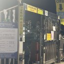 수영만요트경기장 입구 | 부산요트투어맛집 추천,해운대 수영만요트경기장 부산요트투어 '타라카이' 솔직후기