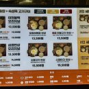 이천가든신세계 이미지