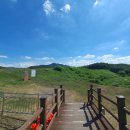 영천 청제 | 경상북도 기념물 제 152호 영천 청제