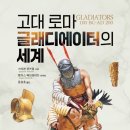 리앤커뮤니케이션즈