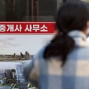 연합공인중개사사무소 이미지