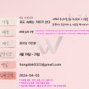 원더필름연기스튜디오학원 이미지