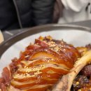족발사관학교장림점