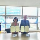경기주물공업협동조합 이미지