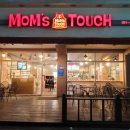 맘스터치 호산점 이미지