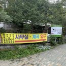 미림현수막 이미지