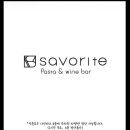 Savorite