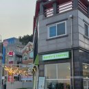 해피스커피 | [포항 카페] 해피스커피ㅣ폐업했지만 좋아했던 카페 내돈내산 후기