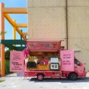 동호초등학교병설유치원 이미지