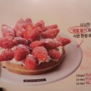 빈스빈스커피수원 | 수원역 BeansBins 커피숍 후기