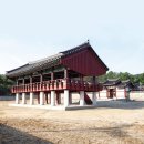 쌍천서원雙泉書院 | 충청도 서원 현황