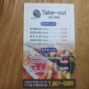 신기시장할인마트 이미지