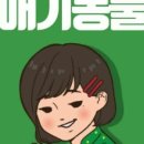 성원그랜드쇼핑 이미지