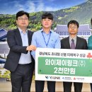 와이제이 이미지