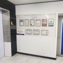 미래창조거리 | 부산 서면 골든 에듀 스페이스 방문 후기