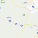 쌍용 자동차 괴산서비스 프라자 이미지