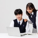 한길입시학원