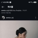 거북사 - 전주시 완산구 화산천변로 29 | 거북사