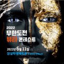 에스비에스(SBS)아카데미뷰티미용학원 E동아