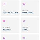 평택전자담배킹전자담배 이미지