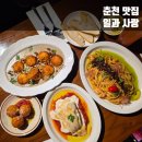 삭주로 L 네이버블로그