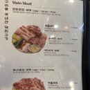 산호동115 이미지