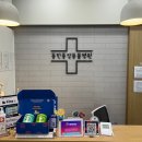 동탄중앙동물병원 이미지