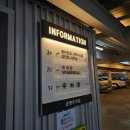 모두온(moduon) 이미지