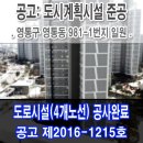 중로1-125 이미지