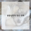 뷰티스카이의원 이미지