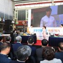 고성공룡시장 이미지