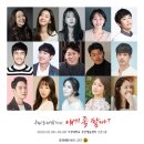 우리노래방 이미지