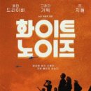 주식회사 캐롤