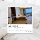 돌담너머바다 | 강릉펜션 오션뷰에 깔끔했던 감성 숙소 돌담너머펜션 후기