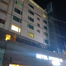휘겔리 | [NOL] 해운대여행 오션뷰 가성비 호텔 추천 호텔 휘겔리 해운대