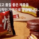 (주)형제식품 네이버블로그